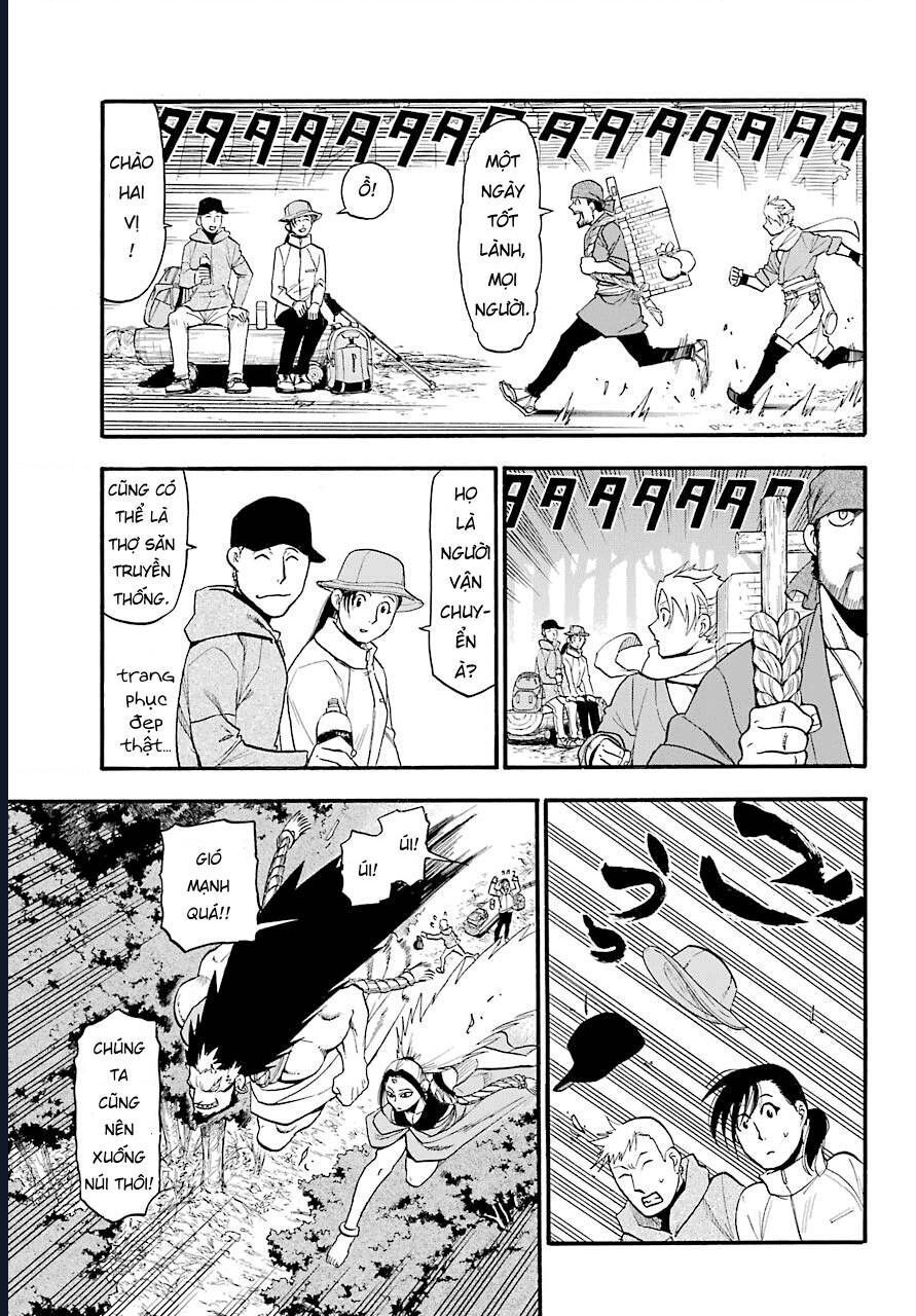Yomi No Tsugai Chapter 2 - Trang 2