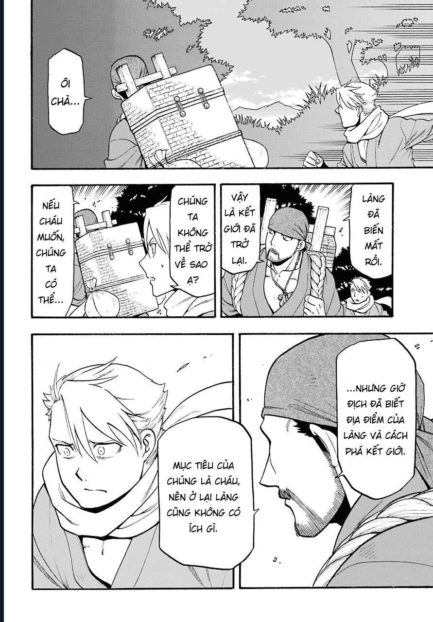 Yomi No Tsugai Chapter 2 - Trang 2