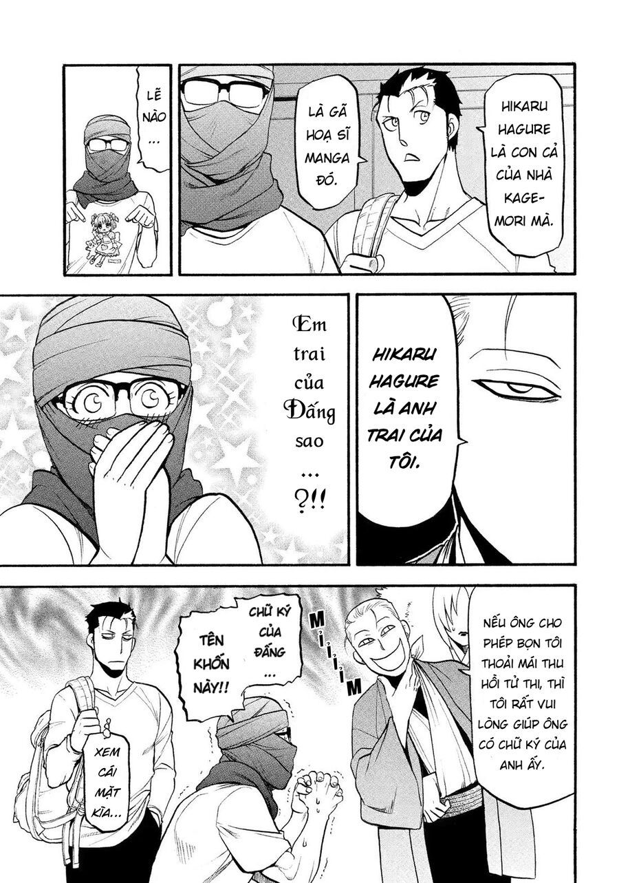 Yomi No Tsugai Chapter 36 - Trang 2