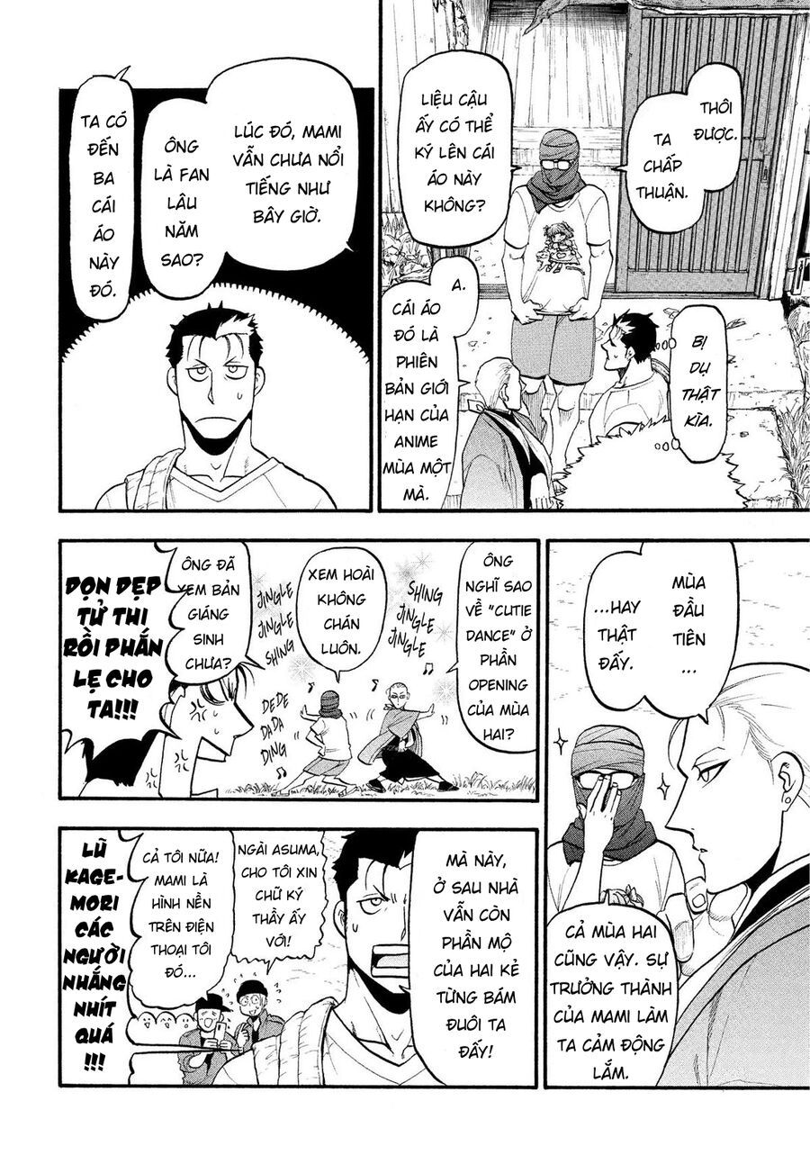 Yomi No Tsugai Chapter 36 - Trang 2