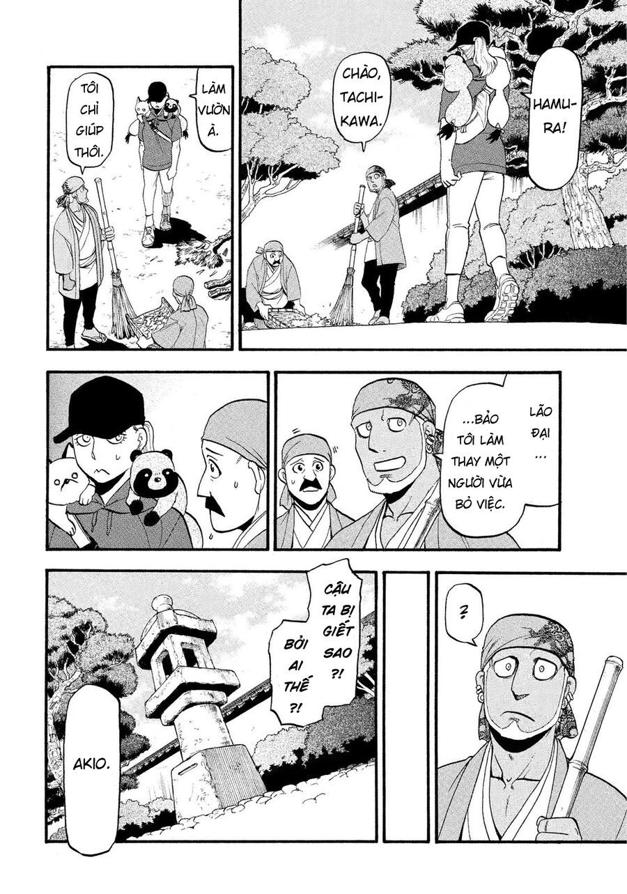 Yomi No Tsugai Chapter 36 - Trang 2