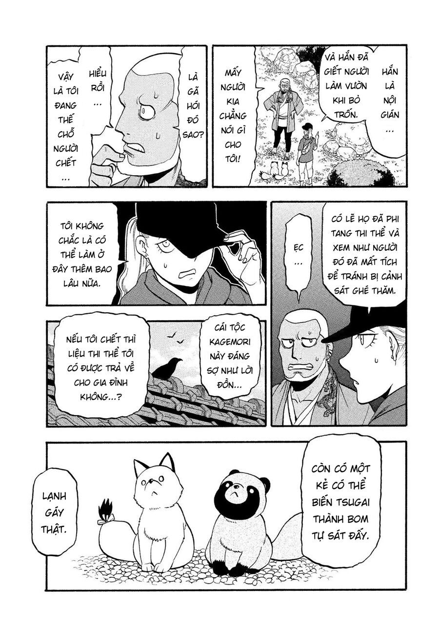 Yomi No Tsugai Chapter 36 - Trang 2