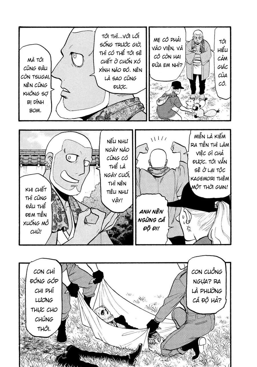 Yomi No Tsugai Chapter 36 - Trang 2