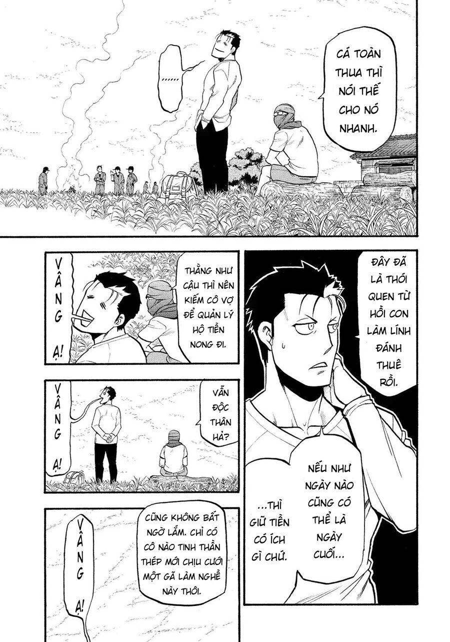 Yomi No Tsugai Chapter 36 - Trang 2
