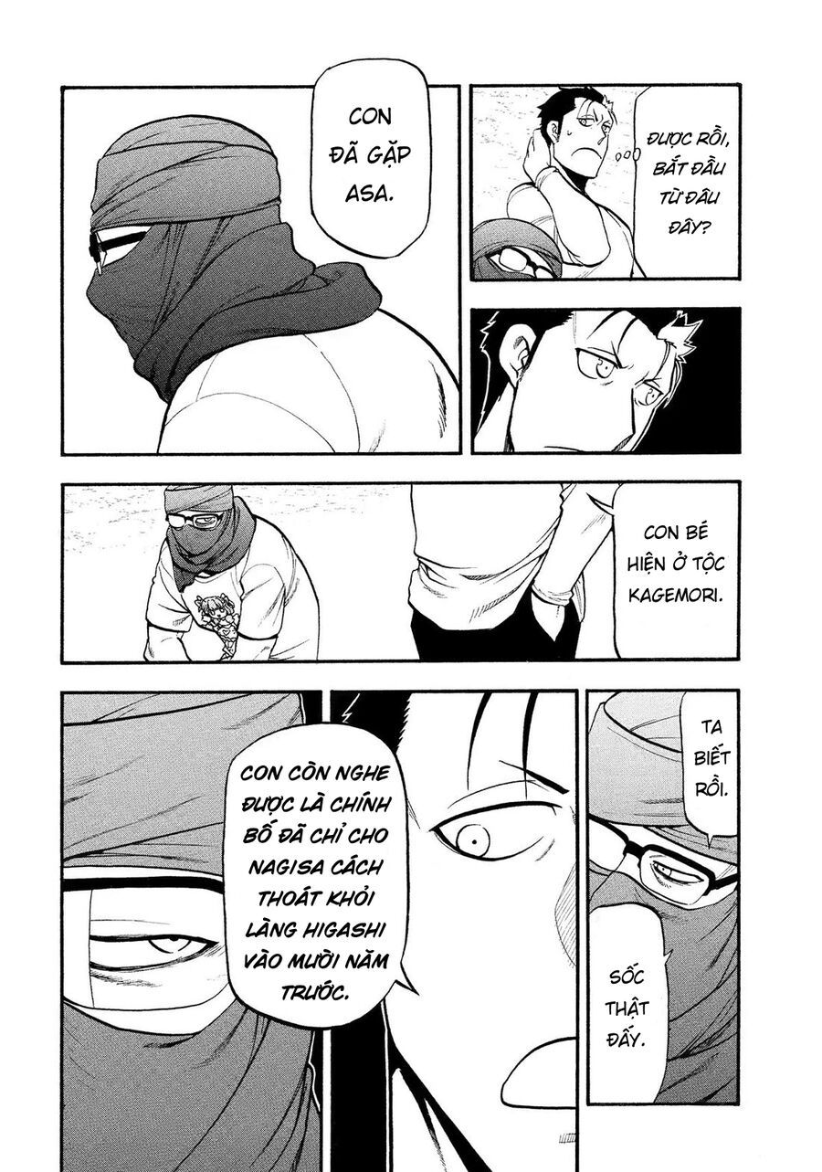 Yomi No Tsugai Chapter 36 - Trang 2
