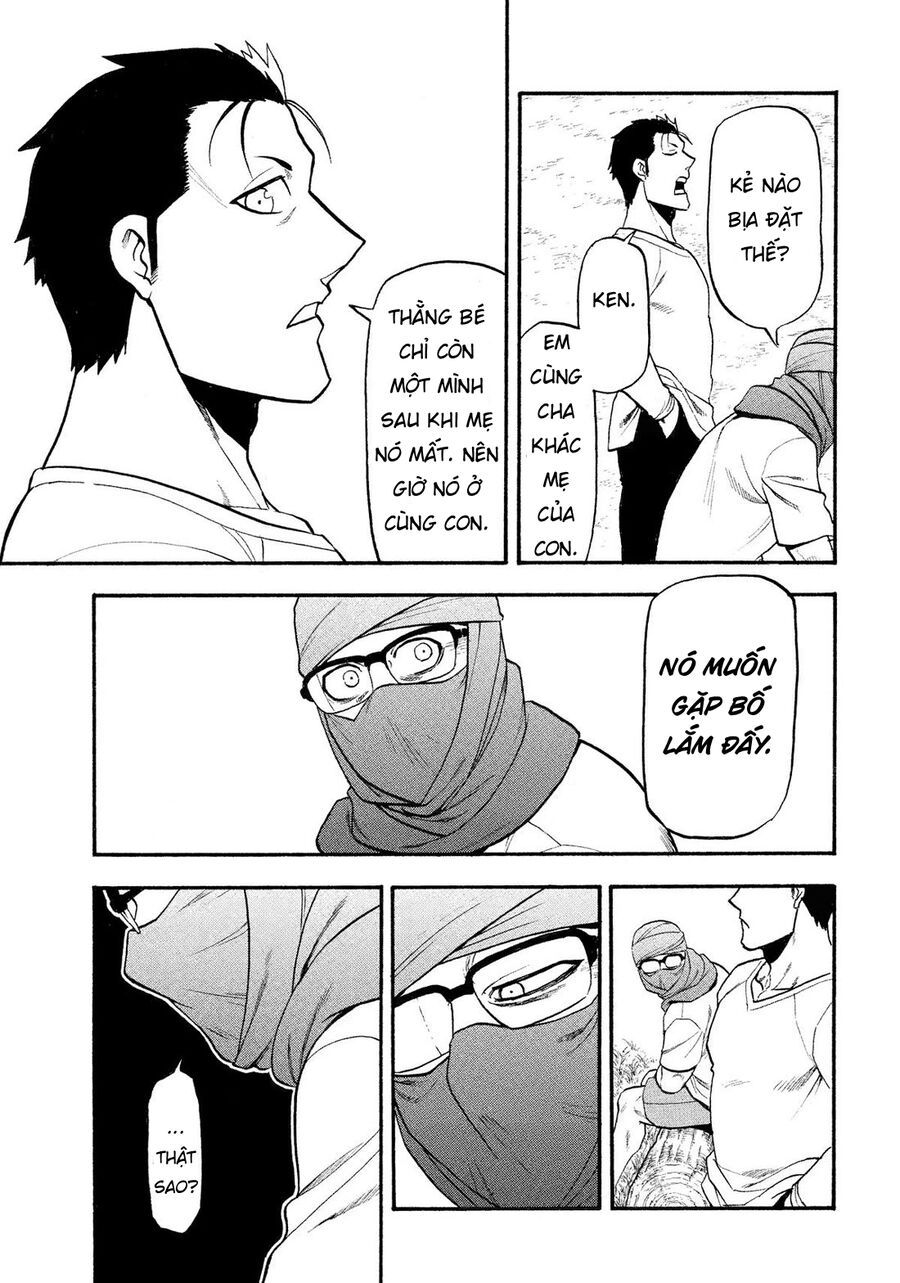 Yomi No Tsugai Chapter 36 - Trang 2