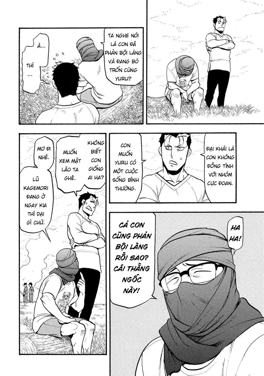 Yomi No Tsugai Chapter 36 - Trang 2