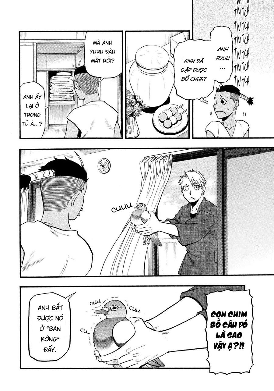 Yomi No Tsugai Chapter 36 - Trang 2