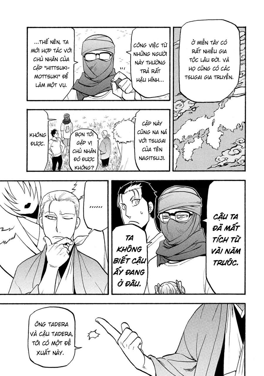 Yomi No Tsugai Chapter 36 - Trang 2