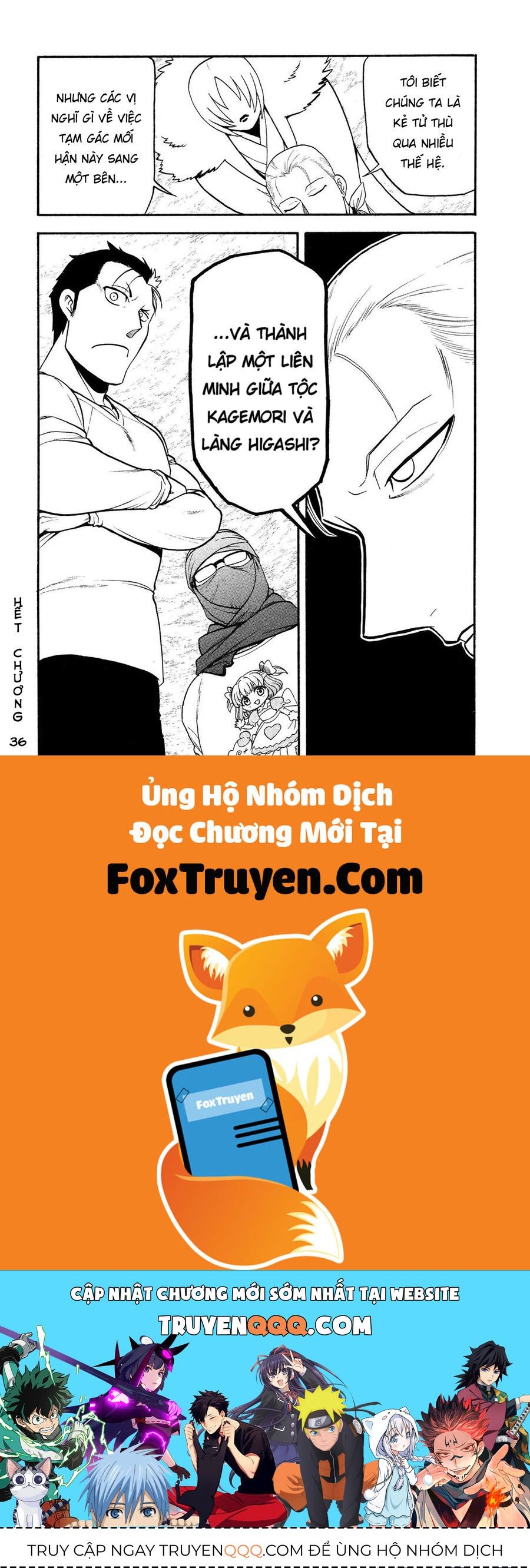Yomi No Tsugai Chapter 36 - Trang 2