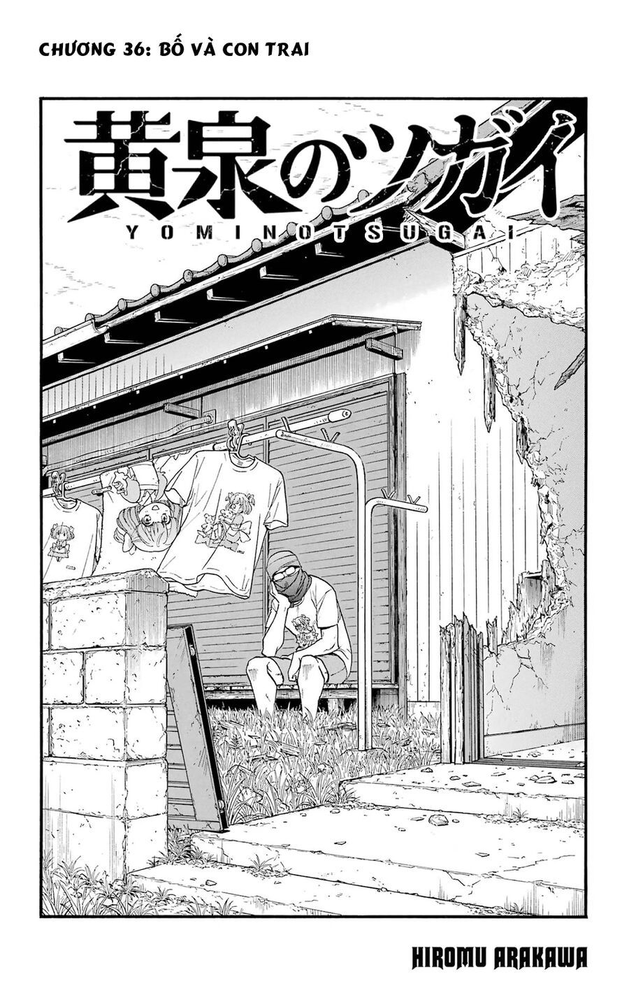 Yomi No Tsugai Chapter 36 - Trang 2
