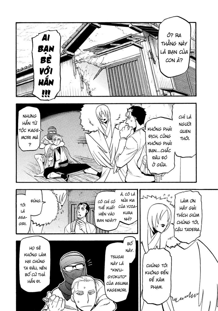 Yomi No Tsugai Chapter 36 - Trang 2