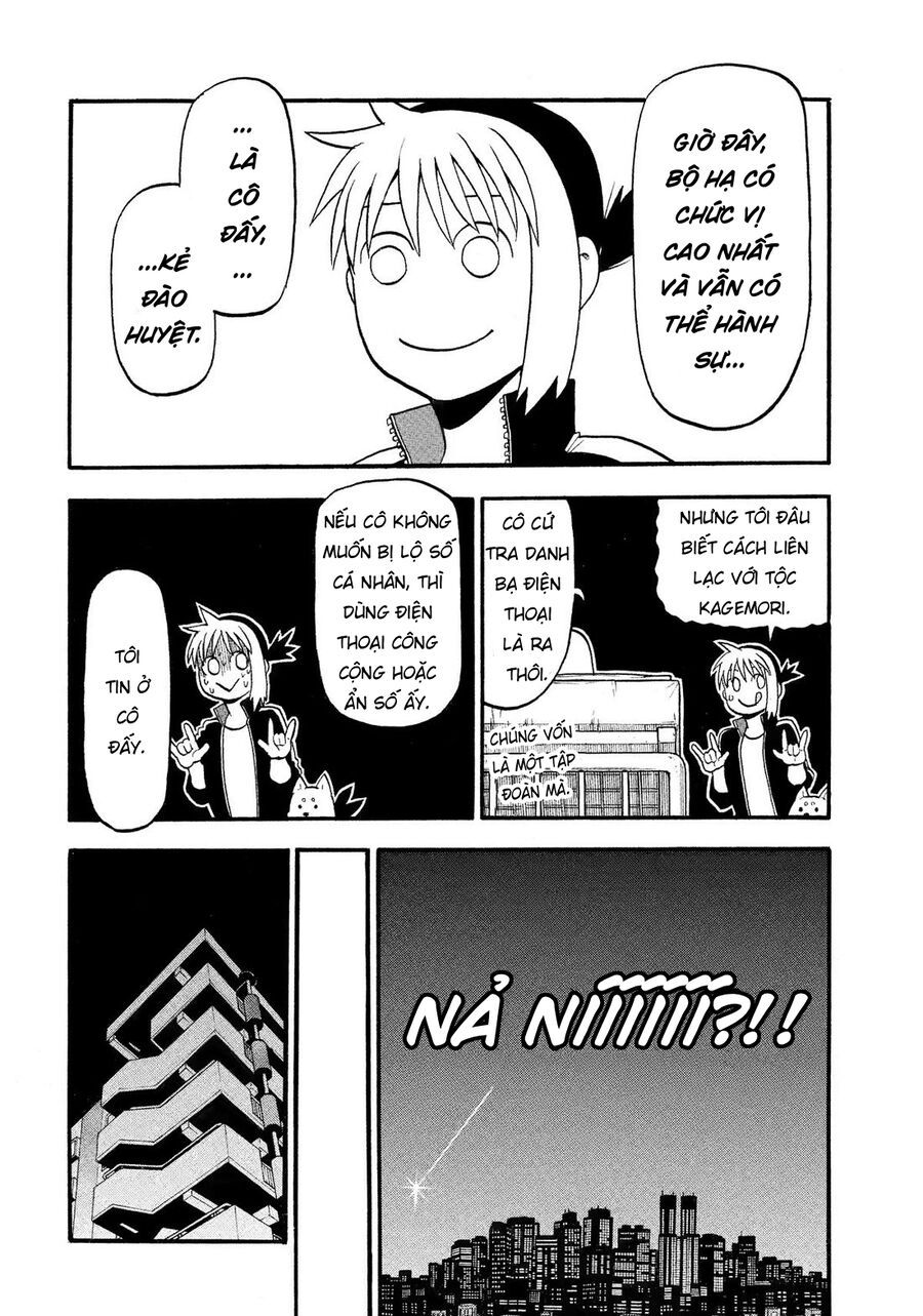 Yomi No Tsugai Chapter 37 - Trang 2