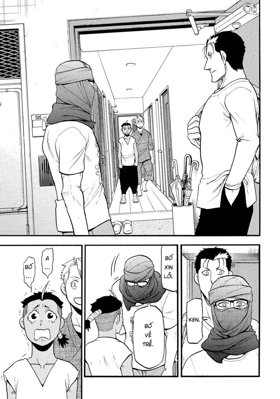 Yomi No Tsugai Chapter 37 - Trang 2