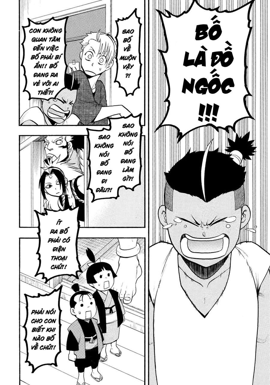 Yomi No Tsugai Chapter 37 - Trang 2