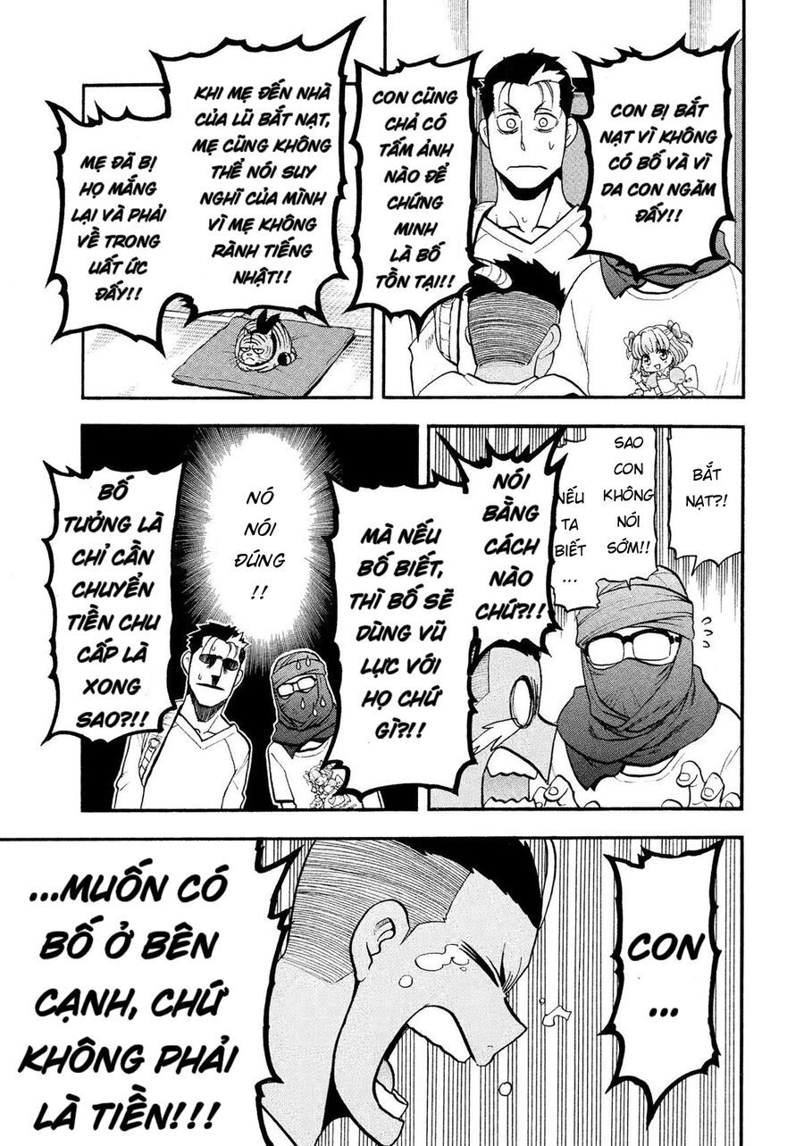 Yomi No Tsugai Chapter 37 - Trang 2