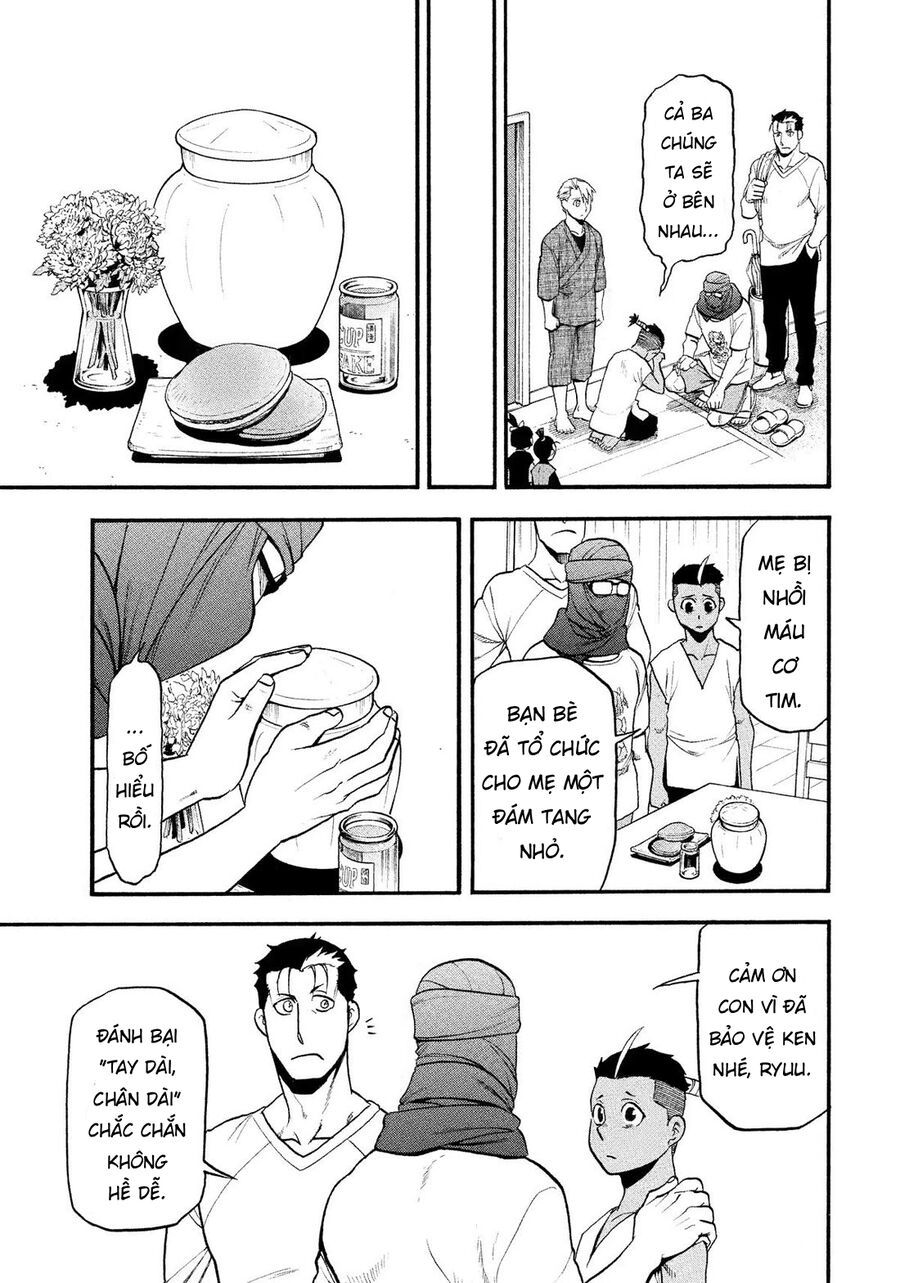 Yomi No Tsugai Chapter 37 - Trang 2