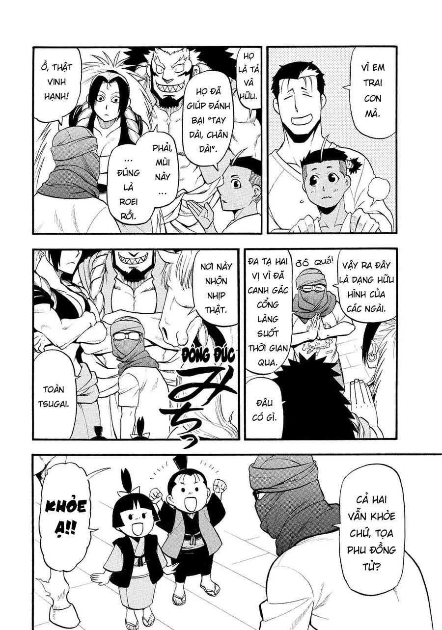Yomi No Tsugai Chapter 37 - Trang 2