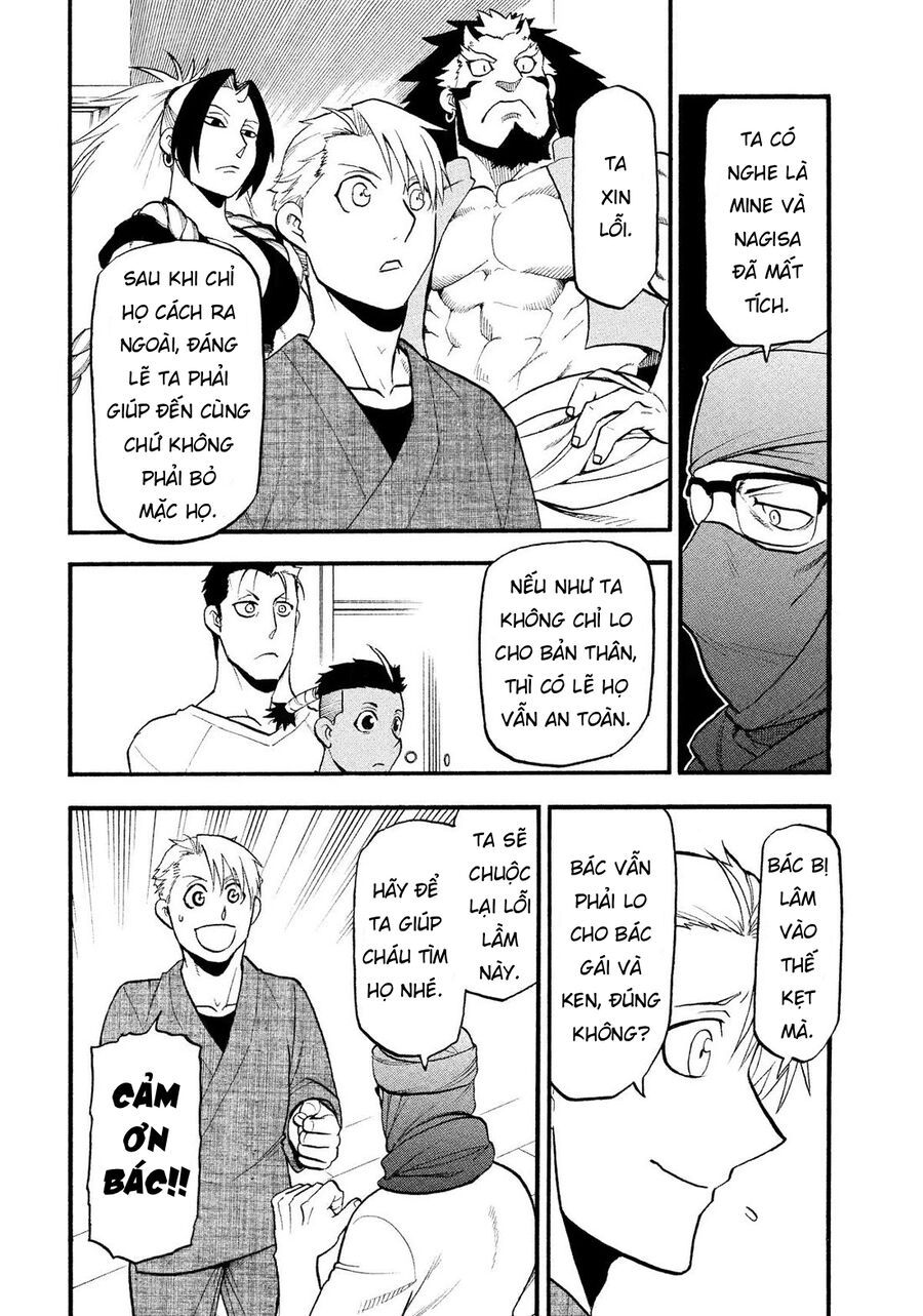 Yomi No Tsugai Chapter 37 - Trang 2