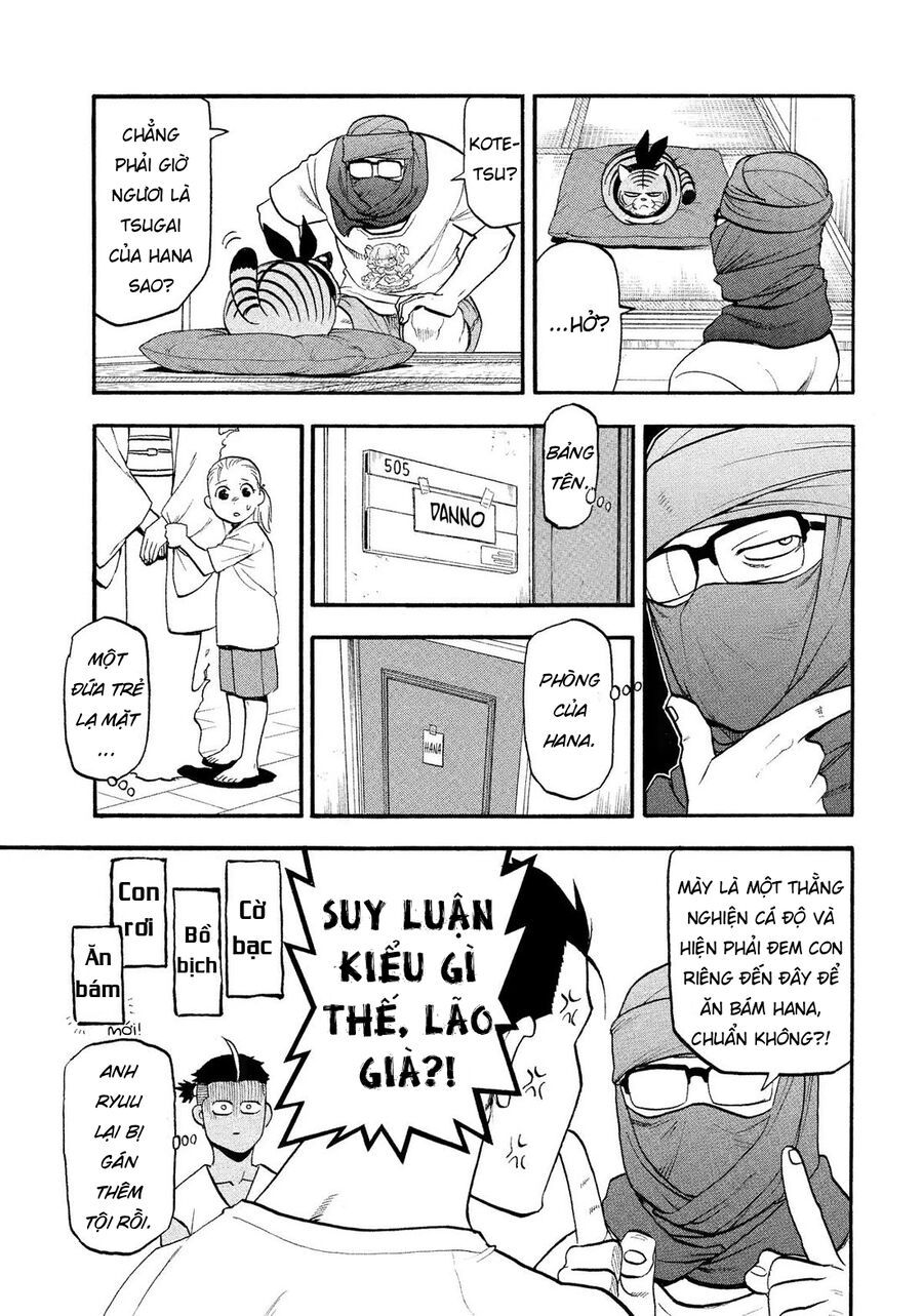Yomi No Tsugai Chapter 37 - Trang 2