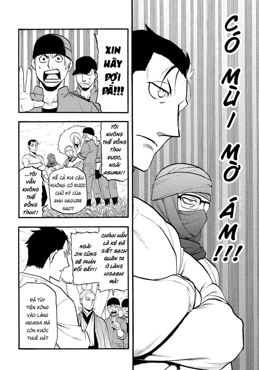 Yomi No Tsugai Chapter 37 - Trang 2