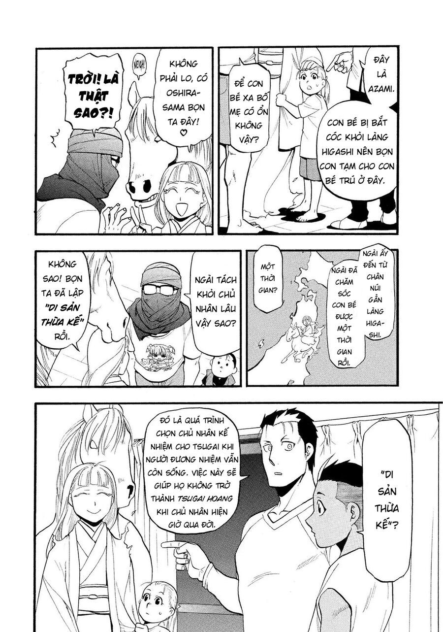 Yomi No Tsugai Chapter 37 - Trang 2