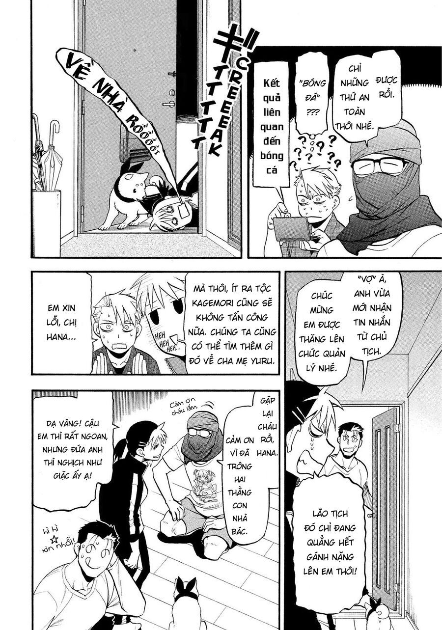 Yomi No Tsugai Chapter 37 - Trang 2
