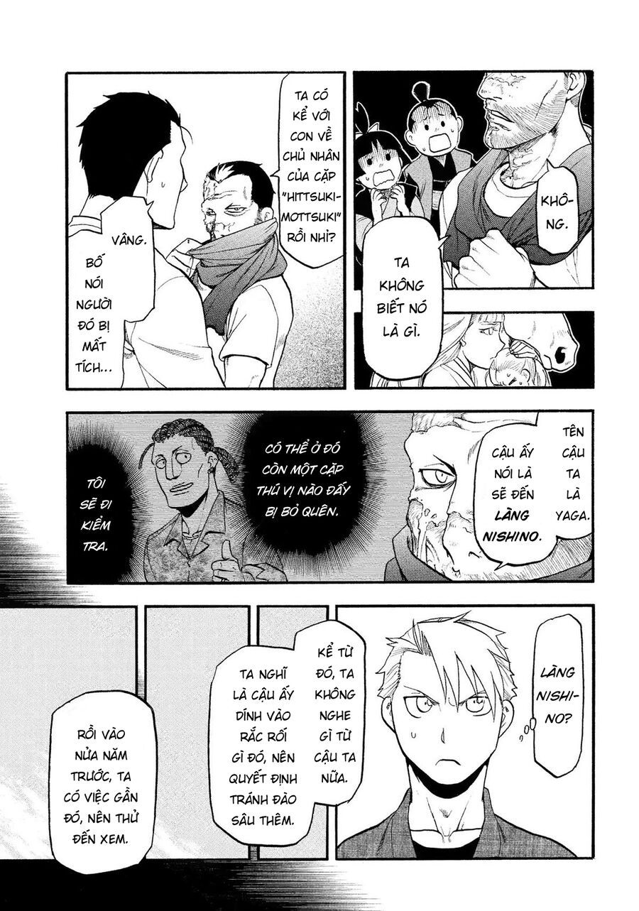 Yomi No Tsugai Chapter 37 - Trang 2
