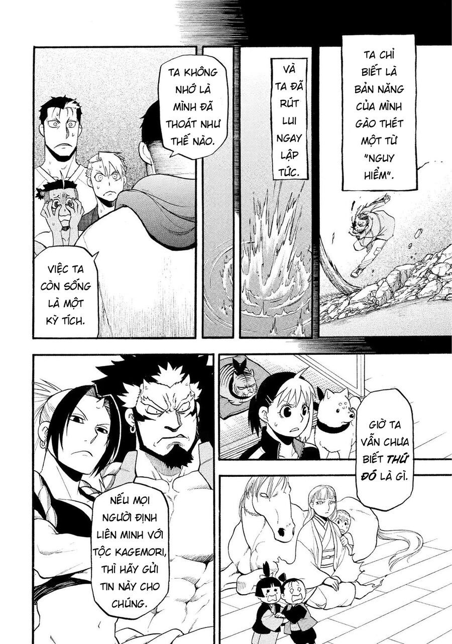 Yomi No Tsugai Chapter 37 - Trang 2
