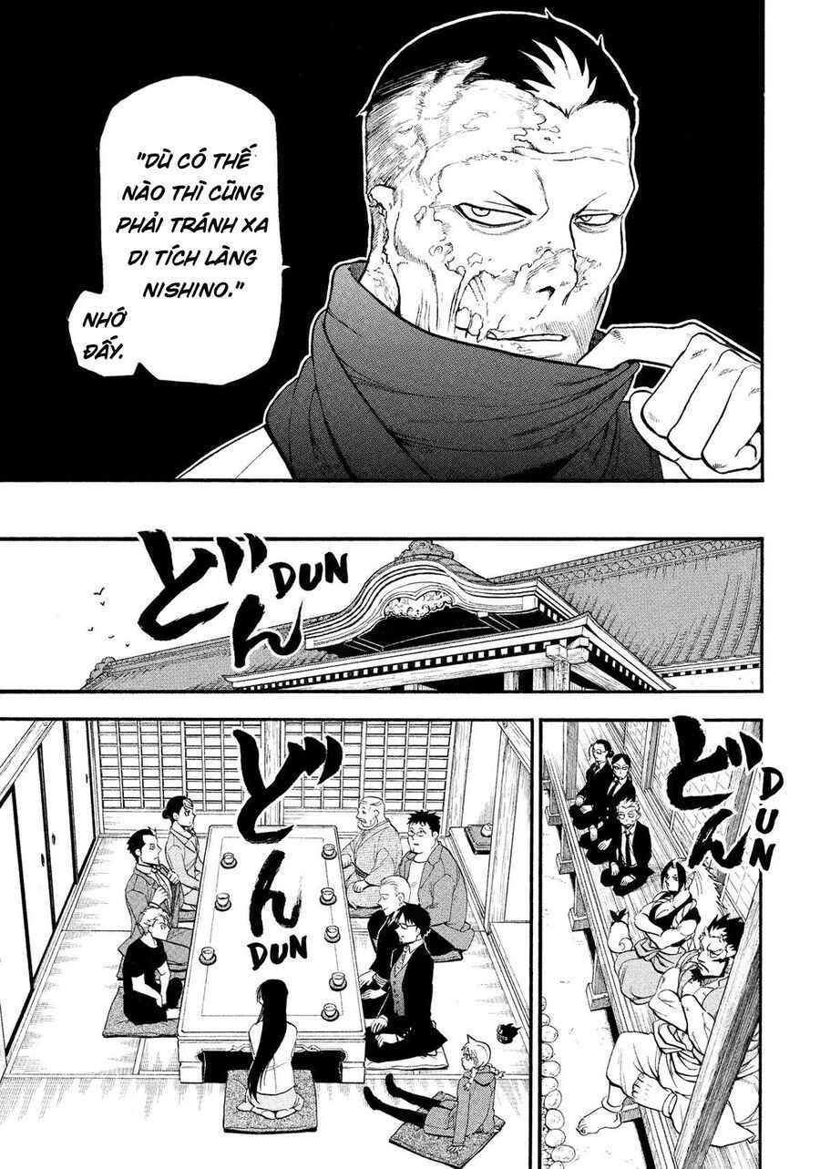 Yomi No Tsugai Chapter 37 - Trang 2