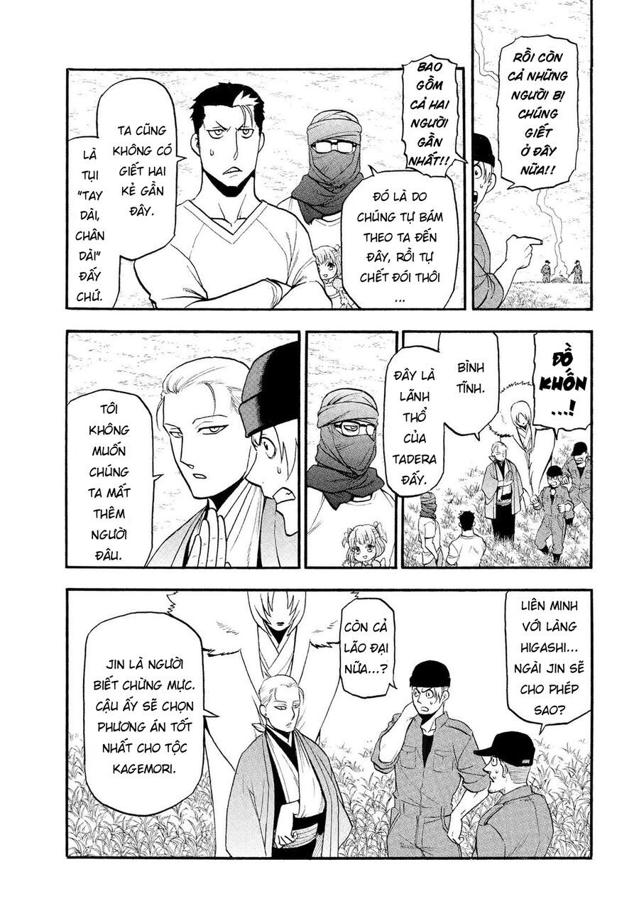 Yomi No Tsugai Chapter 37 - Trang 2