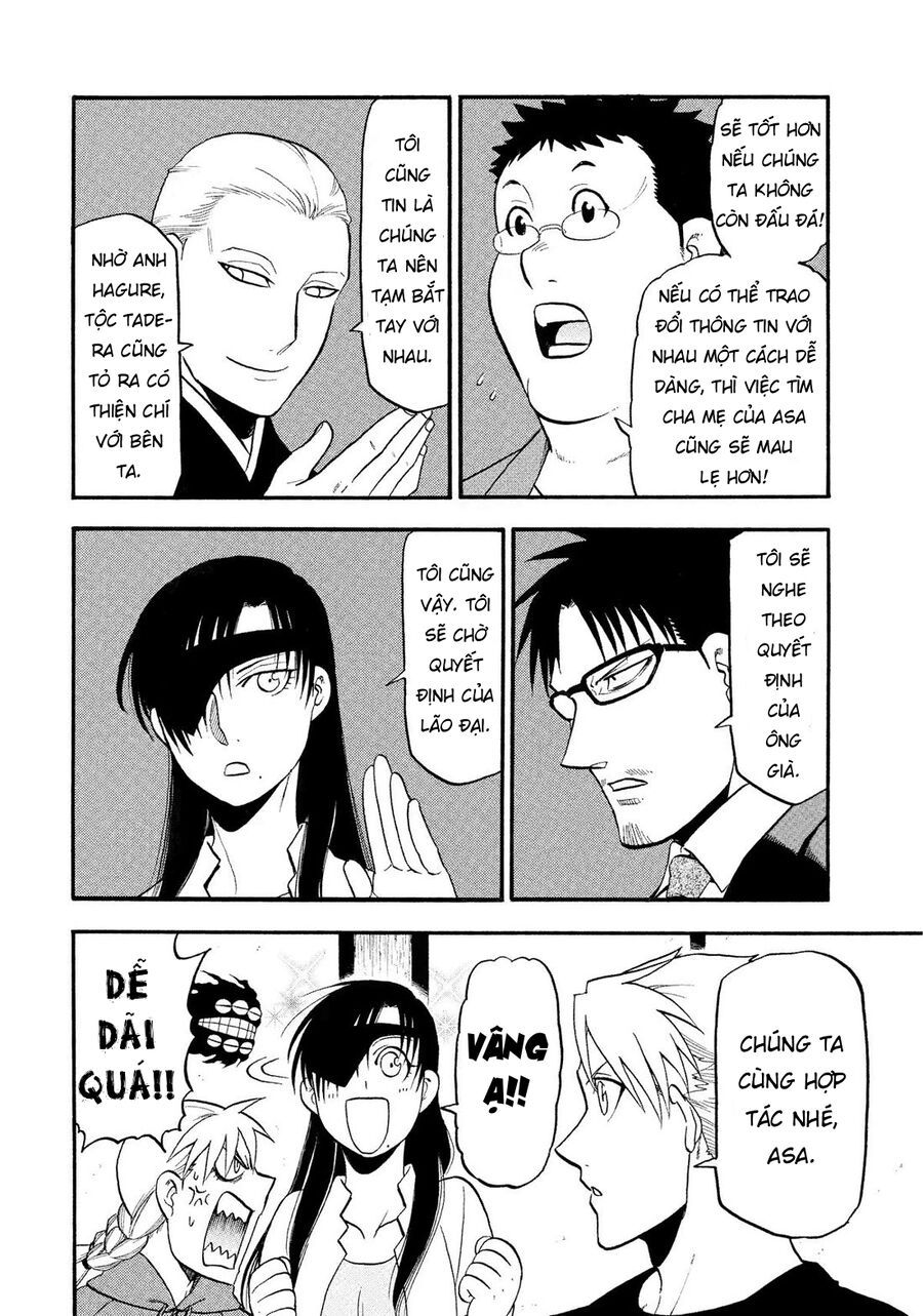 Yomi No Tsugai Chapter 37 - Trang 2