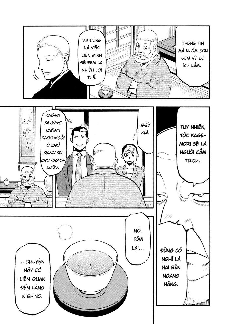 Yomi No Tsugai Chapter 37 - Trang 2