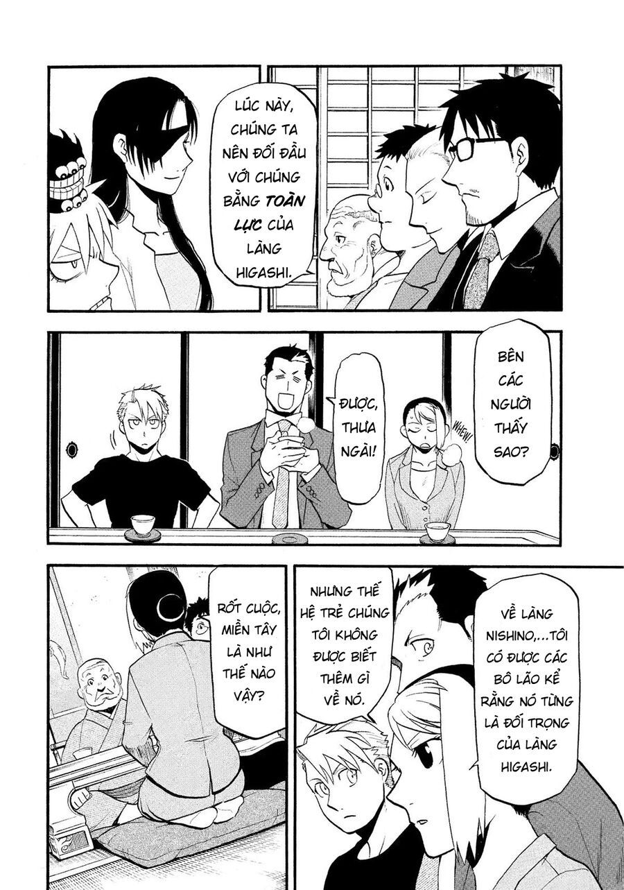 Yomi No Tsugai Chapter 37 - Trang 2