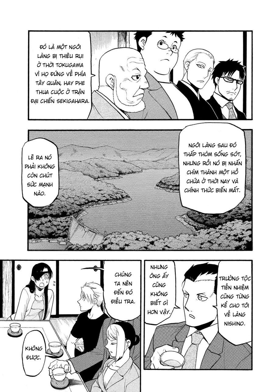 Yomi No Tsugai Chapter 37 - Trang 2
