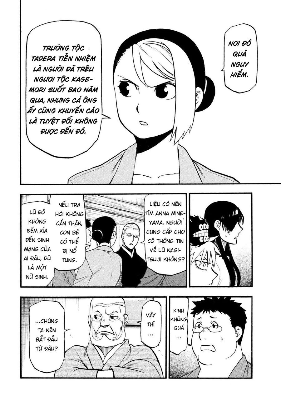 Yomi No Tsugai Chapter 37 - Trang 2