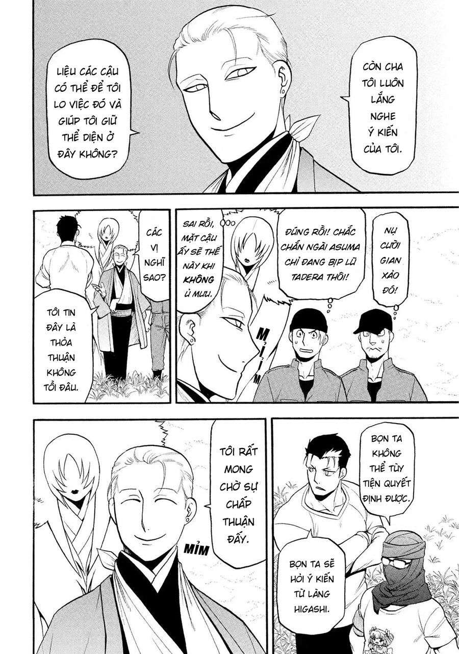 Yomi No Tsugai Chapter 37 - Trang 2