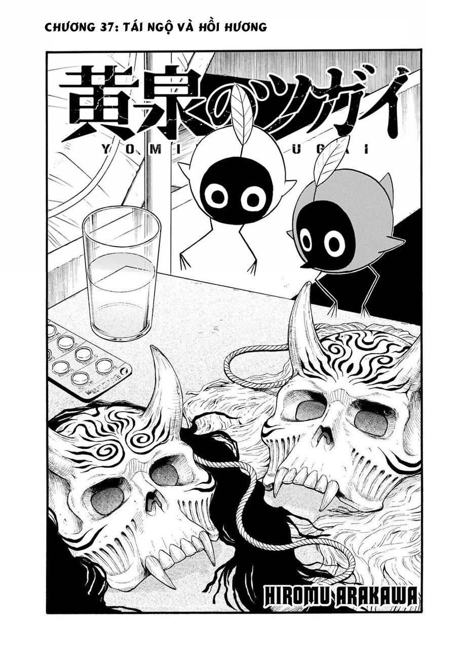 Yomi No Tsugai Chapter 37 - Trang 2