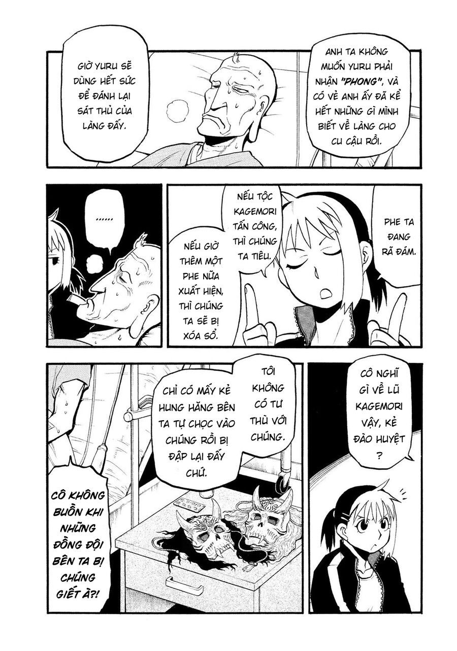 Yomi No Tsugai Chapter 37 - Trang 2