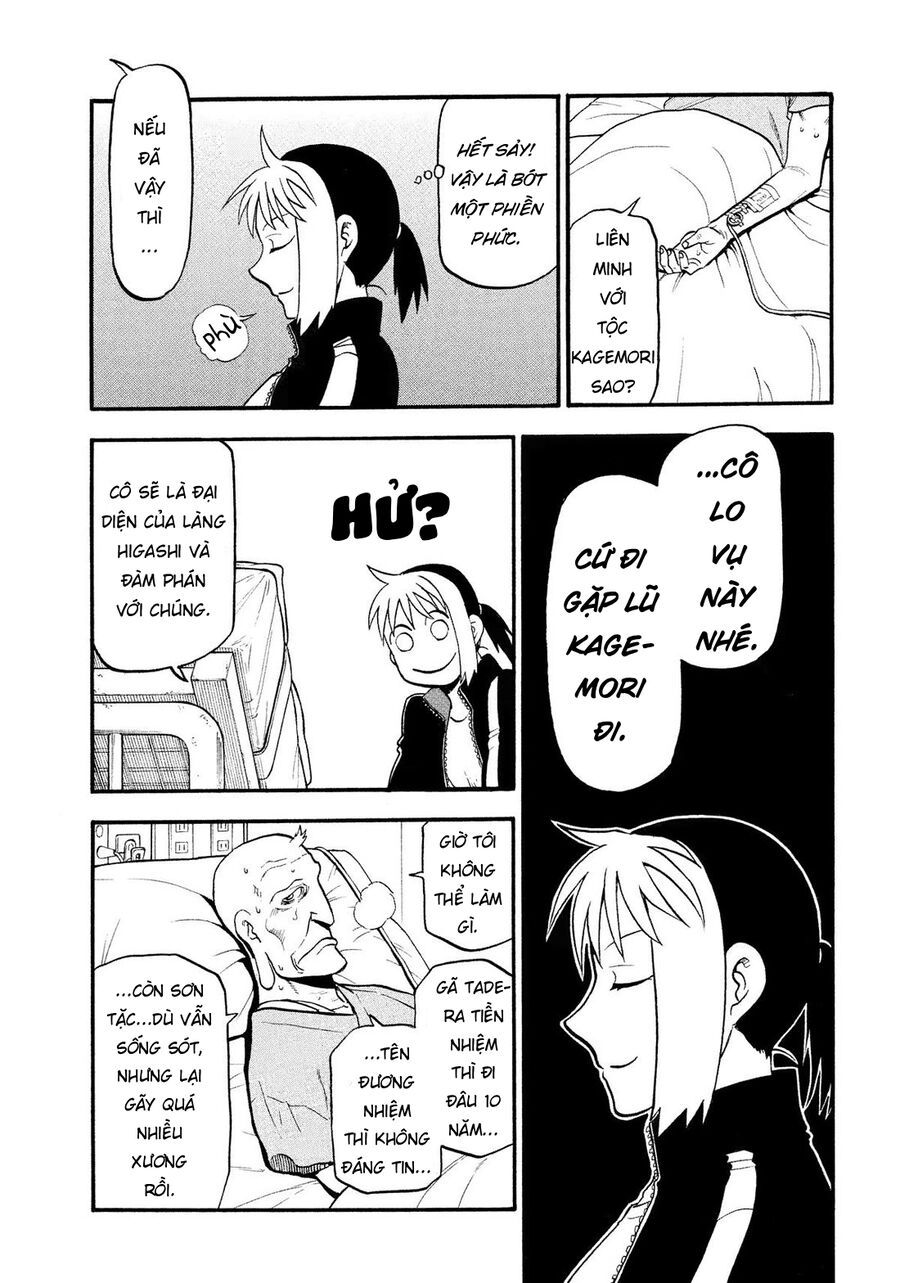 Yomi No Tsugai Chapter 37 - Trang 2