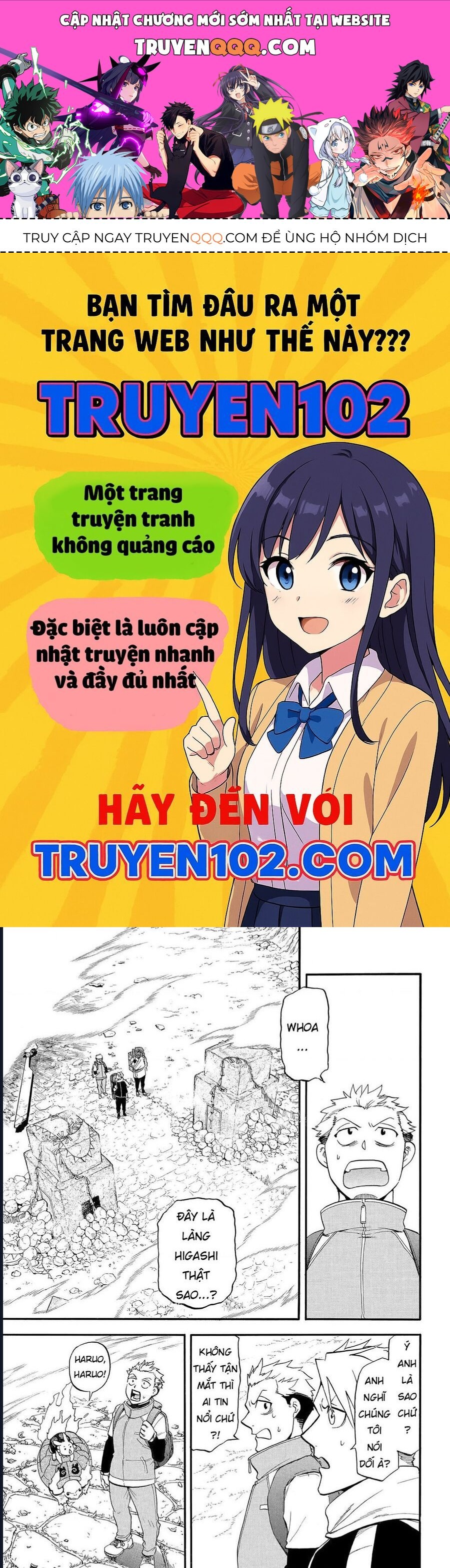 Yomi No Tsugai Chapter 38 - Trang 2