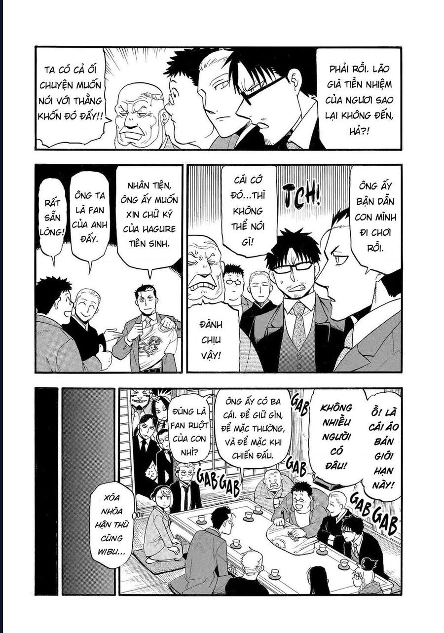 Yomi No Tsugai Chapter 38 - Trang 2
