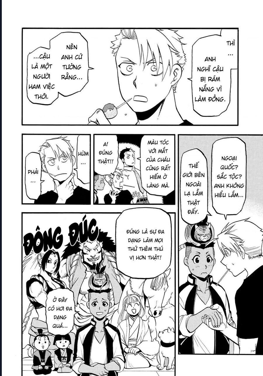Yomi No Tsugai Chapter 38 - Trang 2