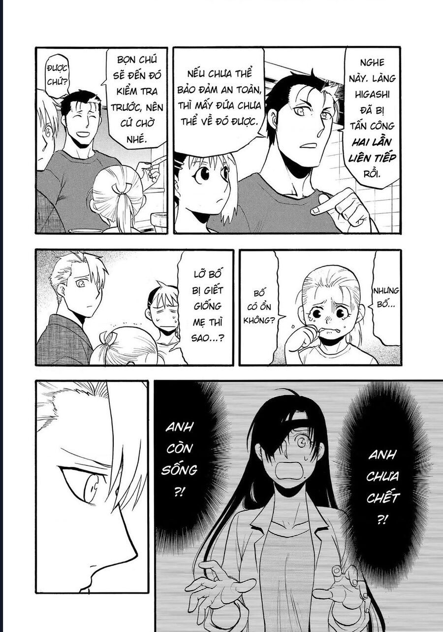 Yomi No Tsugai Chapter 38 - Trang 2