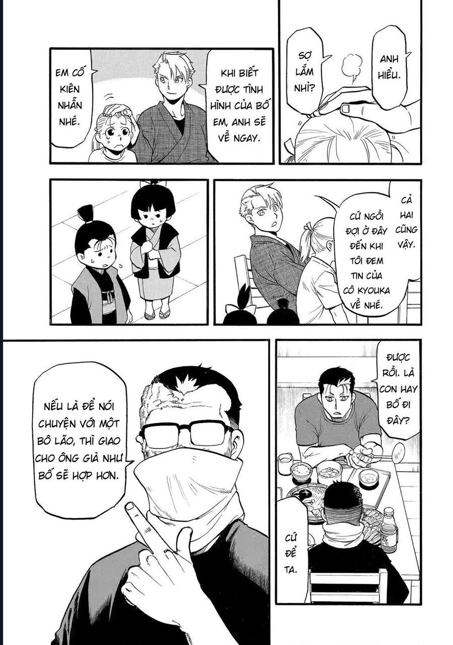 Yomi No Tsugai Chapter 38 - Trang 2