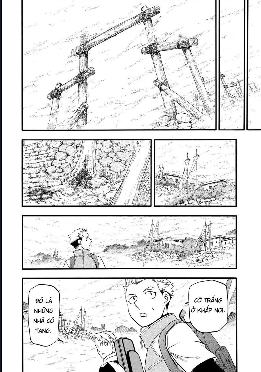 Yomi No Tsugai Chapter 38 - Trang 2