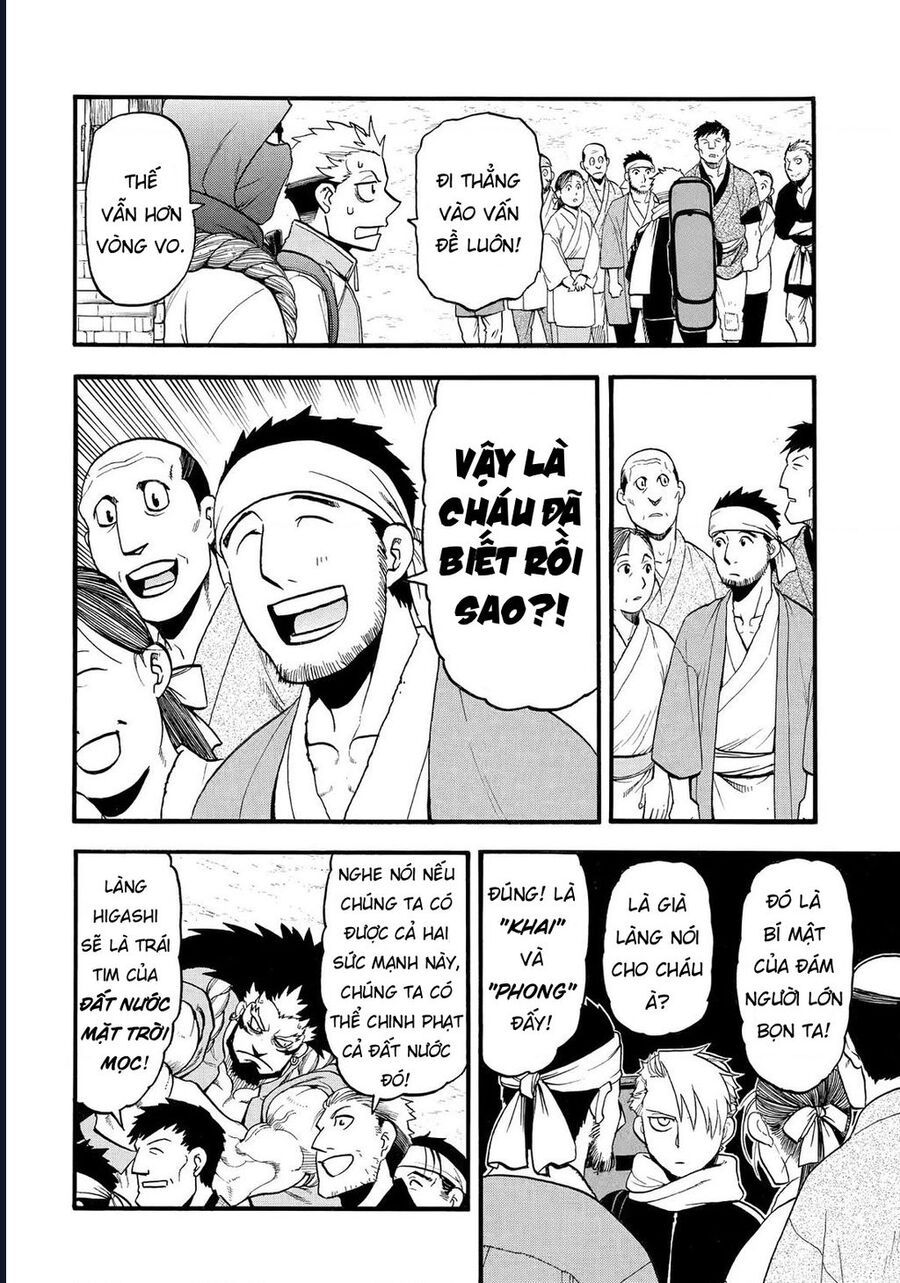 Yomi No Tsugai Chapter 38 - Trang 2