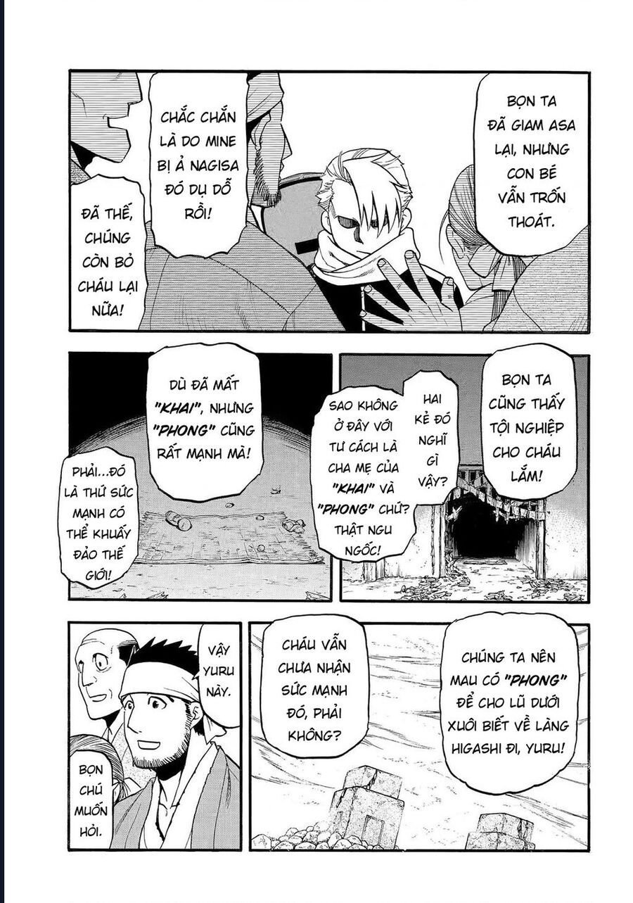 Yomi No Tsugai Chapter 38 - Trang 2