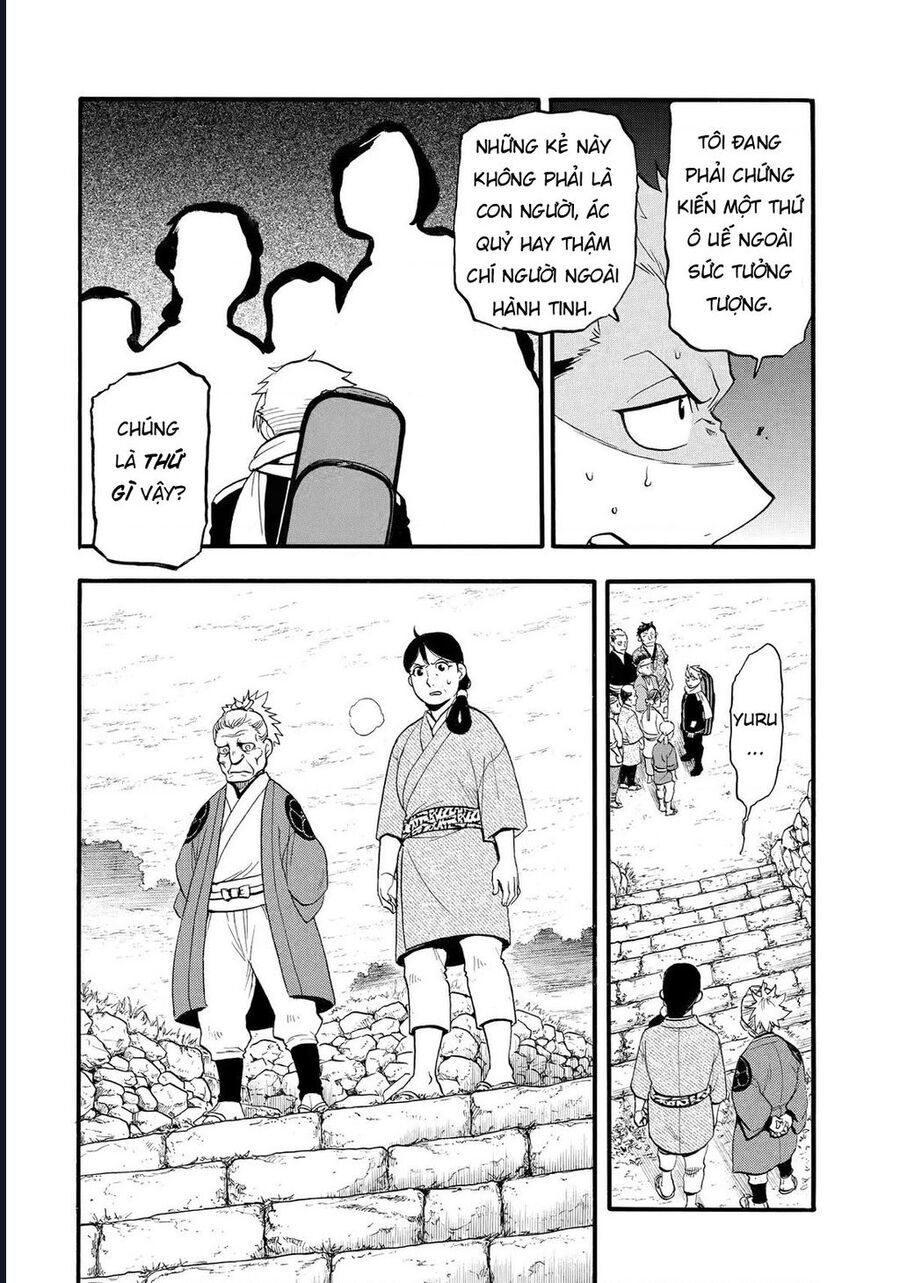 Yomi No Tsugai Chapter 38 - Trang 2