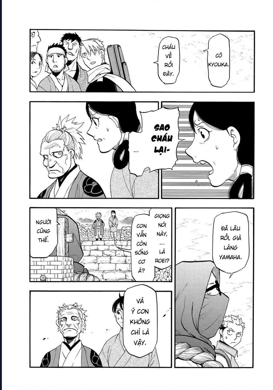 Yomi No Tsugai Chapter 38 - Trang 2